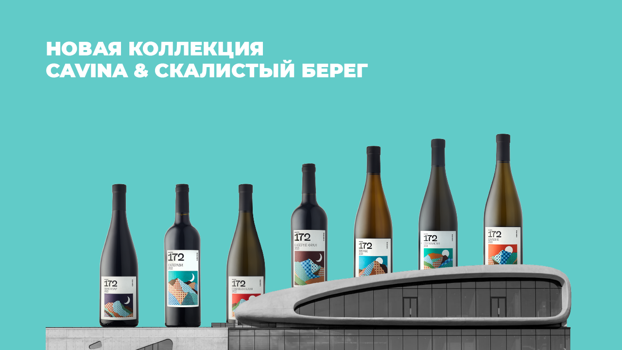 A slider image desktop